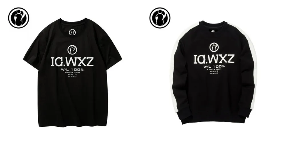 【英雄聯盟】iG WXZ最強職業選手　王老闆推出100%勝率潮T與衛衣
