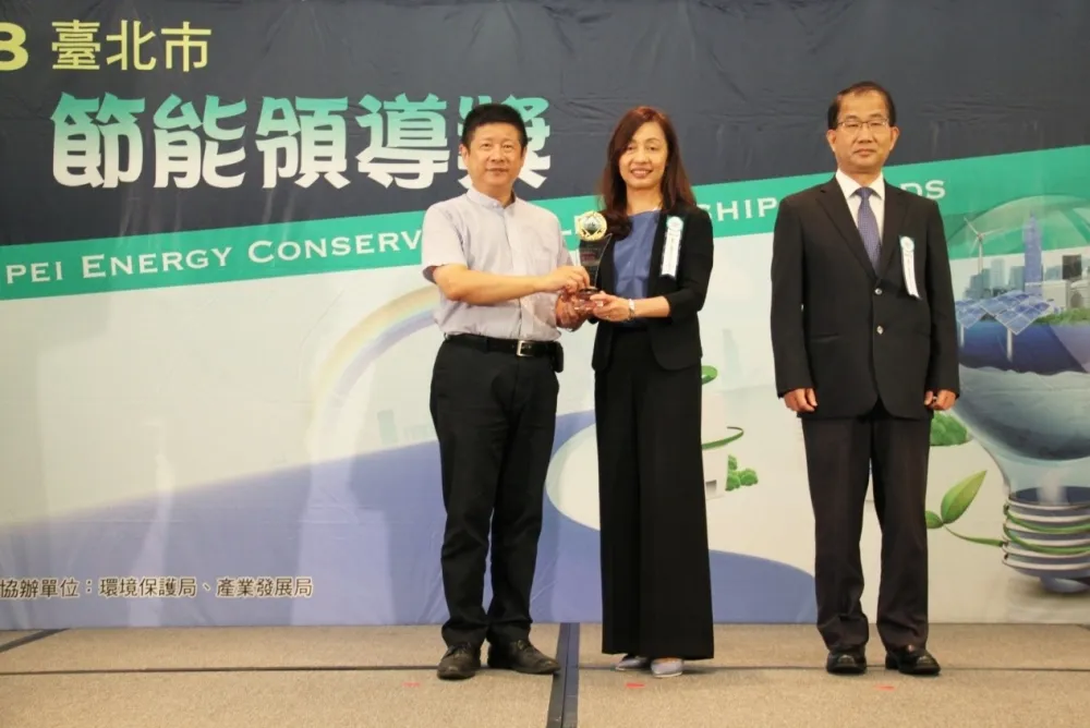 富邦人壽四大低碳策略　響應環保實踐綠色金融
