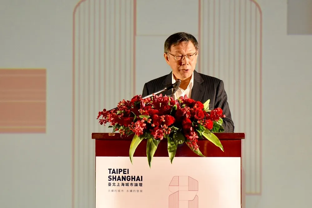 柯文哲再提「兩岸一家親」　時力議員怒：是中國統戰用語