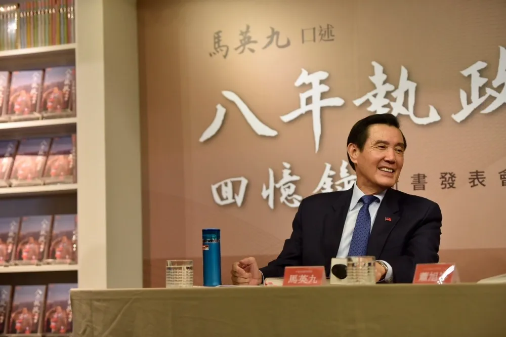 【八年執政回憶錄】2020再選總統　馬英九「要再想想」