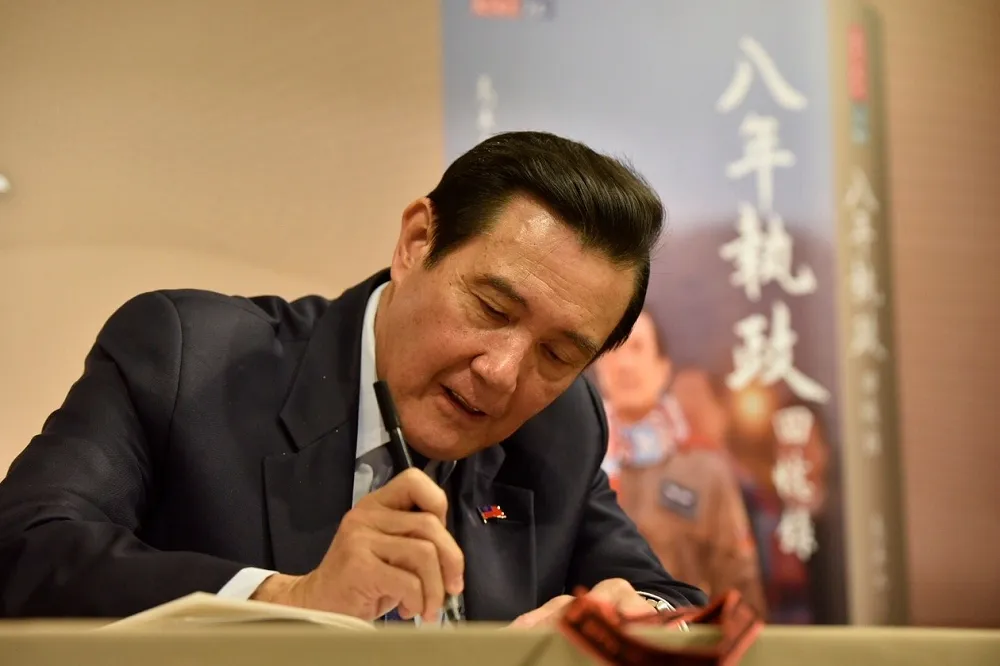 馬英九批蔡英文不如陳水扁　府回批：馬任內8年經濟最差