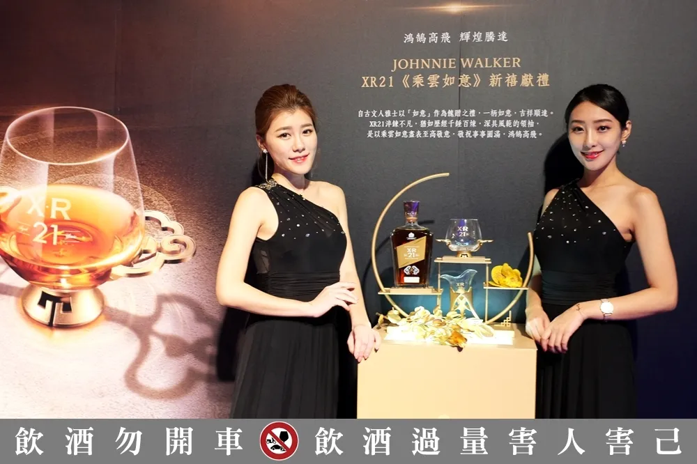 【有片】「生肖紀念酒」來囉！JOHNNIE WALKER、金酒推出 2019 新春禮盒