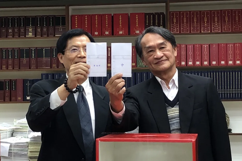 辜仲諒紅火案最高院公開抽籤　法官林海祥中籤承審