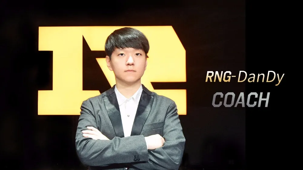 【英雄聯盟】RNG喜獲世界冠軍教練　S4三星白打野DanDy加盟戰隊