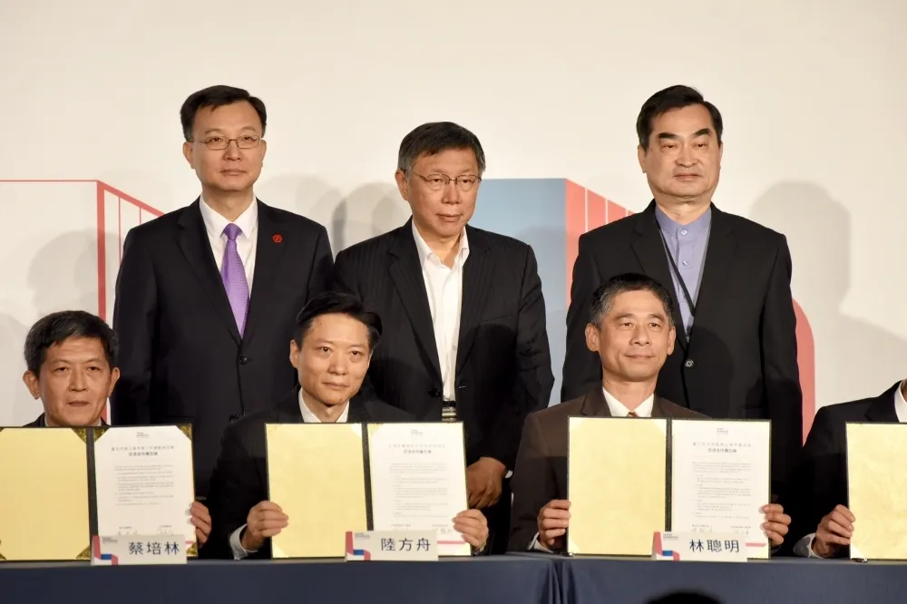 柯文哲提「兩岸應以對話代替對抗」　王鴻薇：他就是要選2020的人