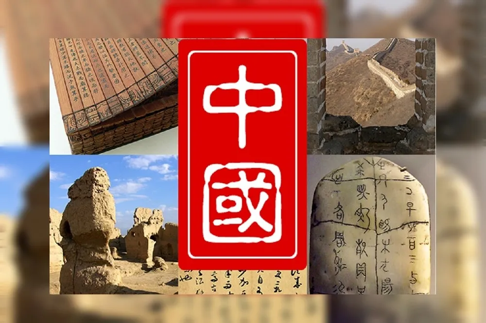 中國帝國擴張路徑－不能讓民眾有閱讀和思想自由（上）