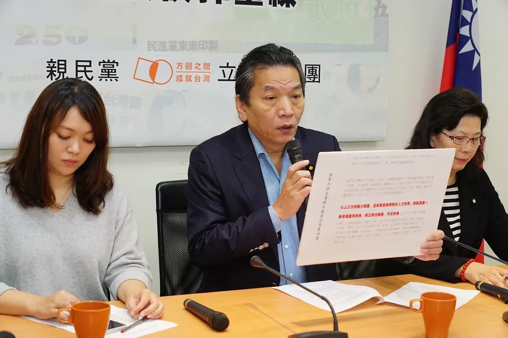 親民黨嗆凍結促轉會預算　李鴻鈞：搞「去蔣」是嚴重錯誤