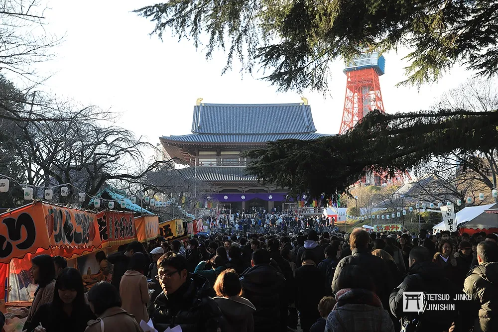 【東京鐵男見聞】男鹿半島過年竟要向生剝鬼懺悔？！日本新年習俗面面觀