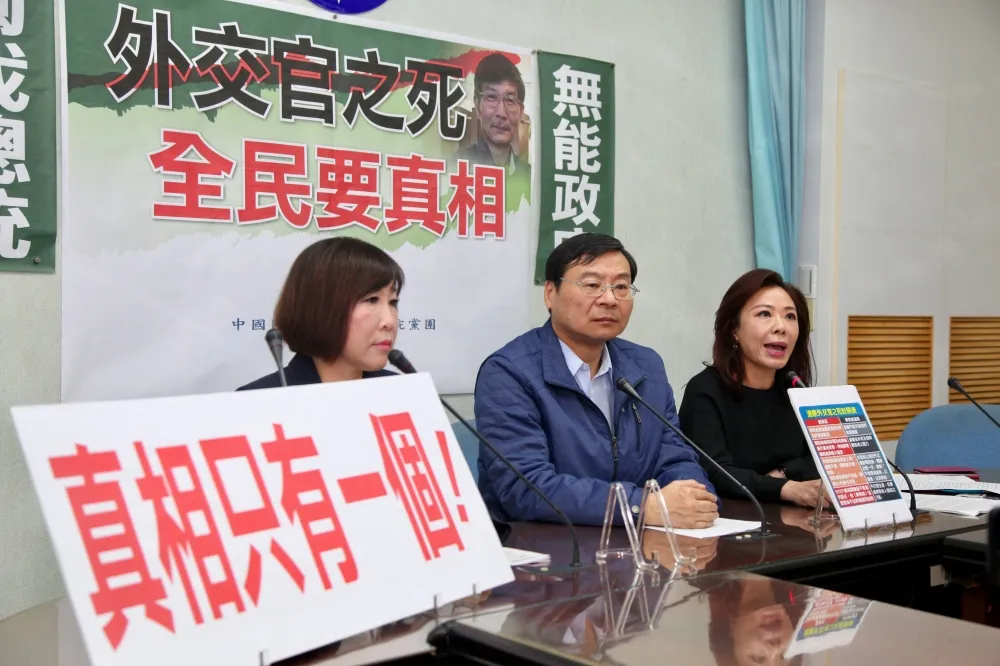 【蘇啟誠之死】藍委曝張淑玲居中聯絡　籲謝長廷返國說明
