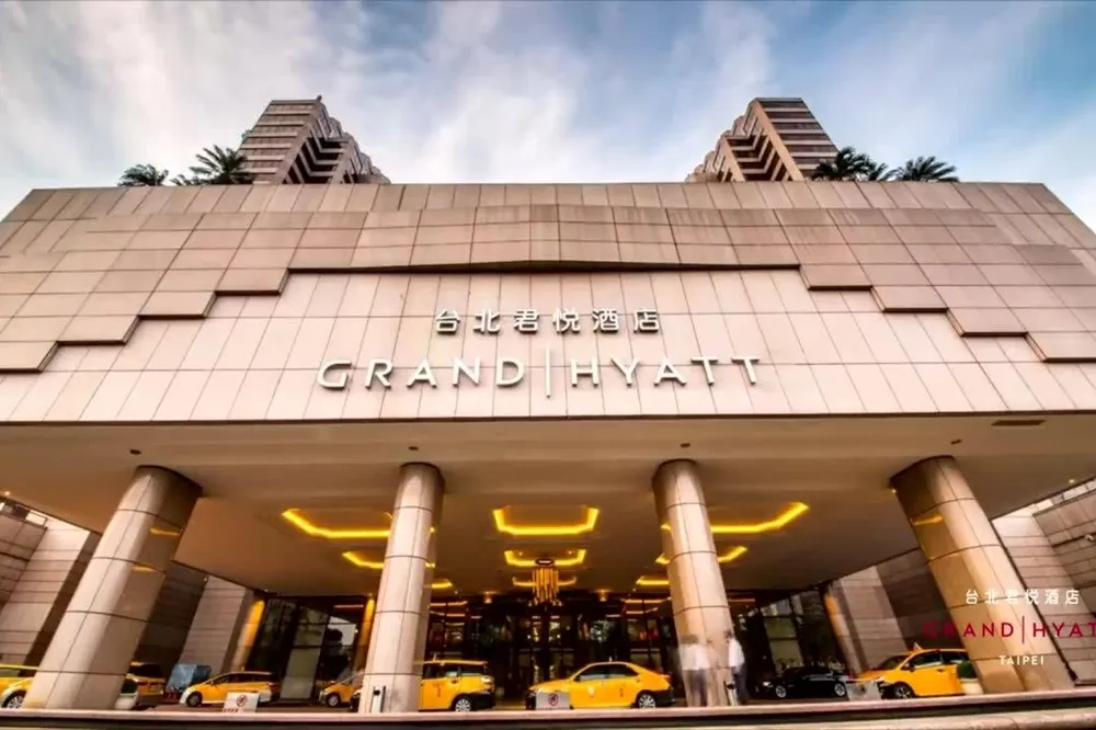 台北君悅酒店傳出2020年熄燈　官方表示「無法回應」