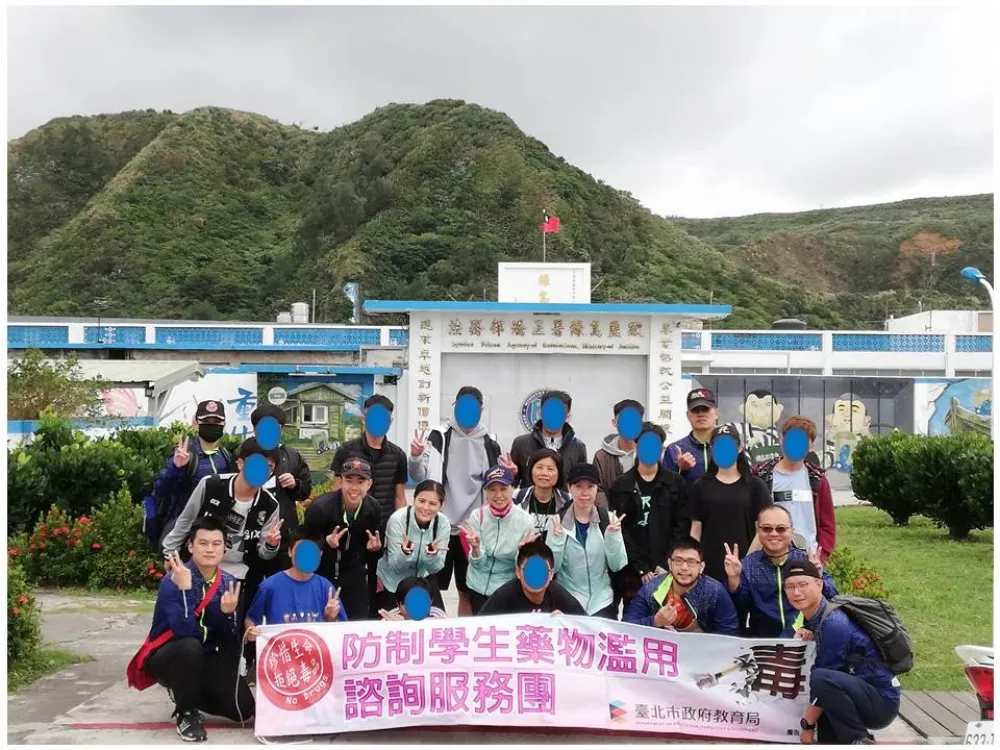 高關懷少年走偏鄉  挑戰自我翻轉人生