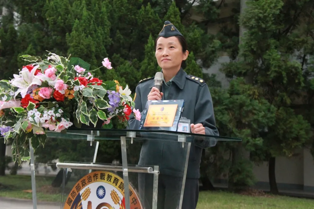 蔡英文任內首位女將軍　馬防部主任辜麗都出線