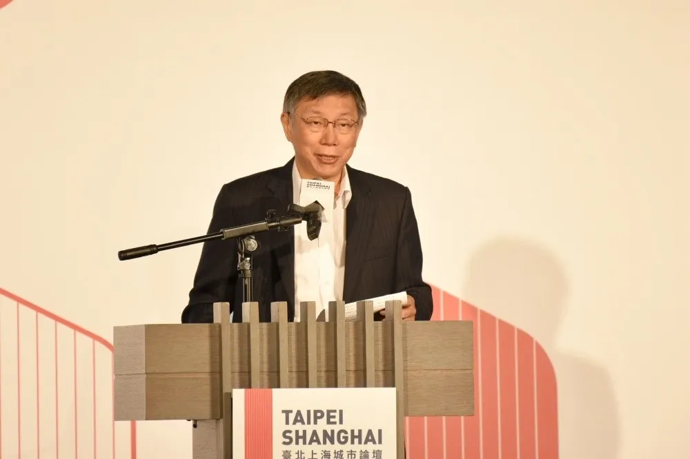 北市小內閣最新名單搶先看　副市長仍「三缺一」