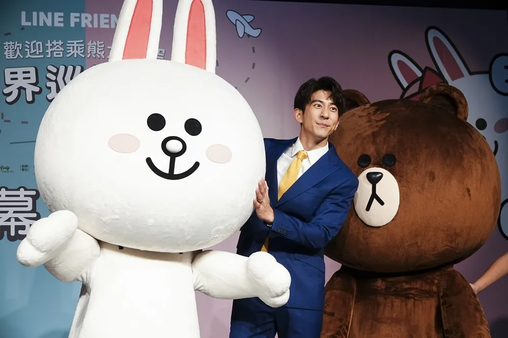 【有片】熊大和兔兔來了！LINE FRIENDS世界巡迴之旅台北站正式開幕