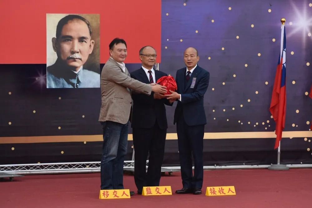 韓國瑜就職雙語演說　引余光中詩「讓春天從高雄出發」
