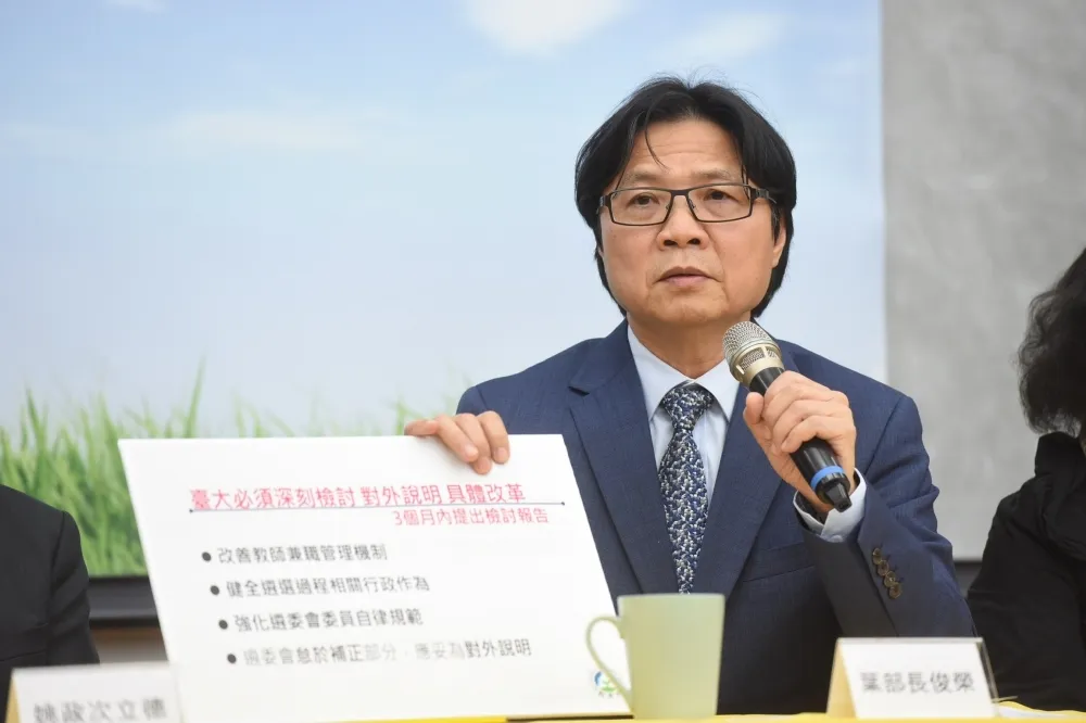 逕自「插管」賴揆今約見　葉俊榮：堅持做對的事，絕不戀棧