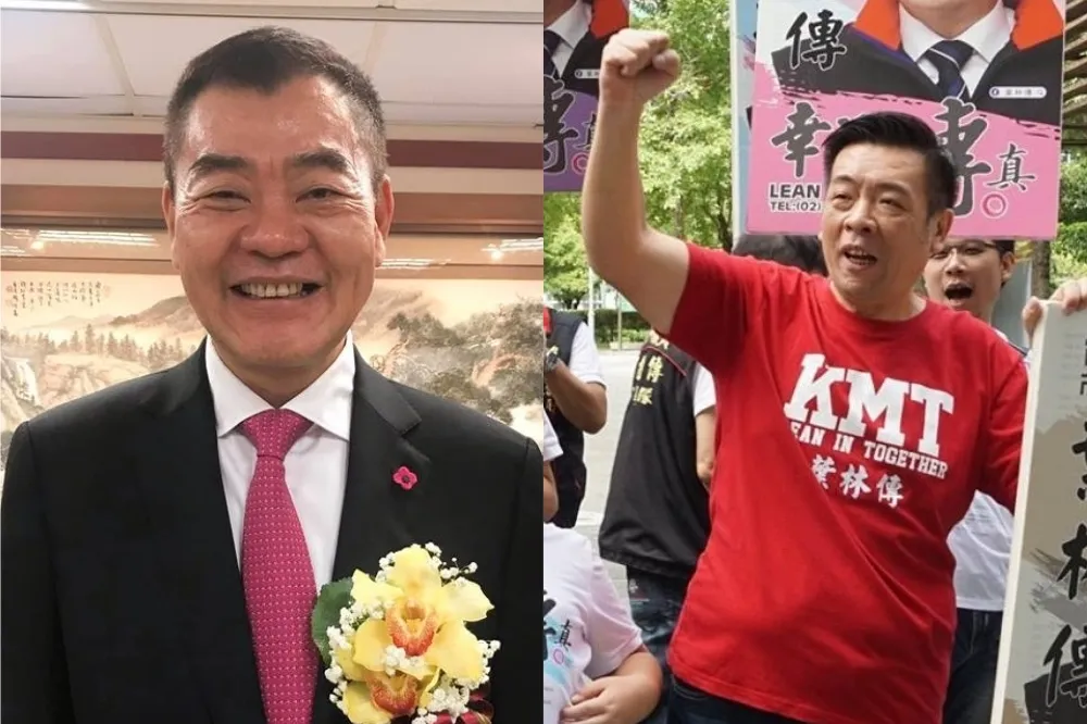 國民黨縣市正副議長選舉大獲全勝　民進黨僅保住嘉義縣