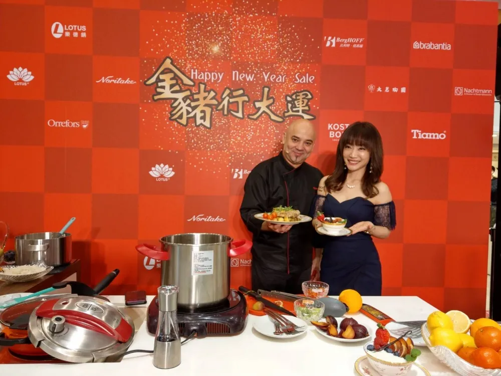 旺代德義精品特賣 廚藝名人 麥可溫德 德國風味料理教學