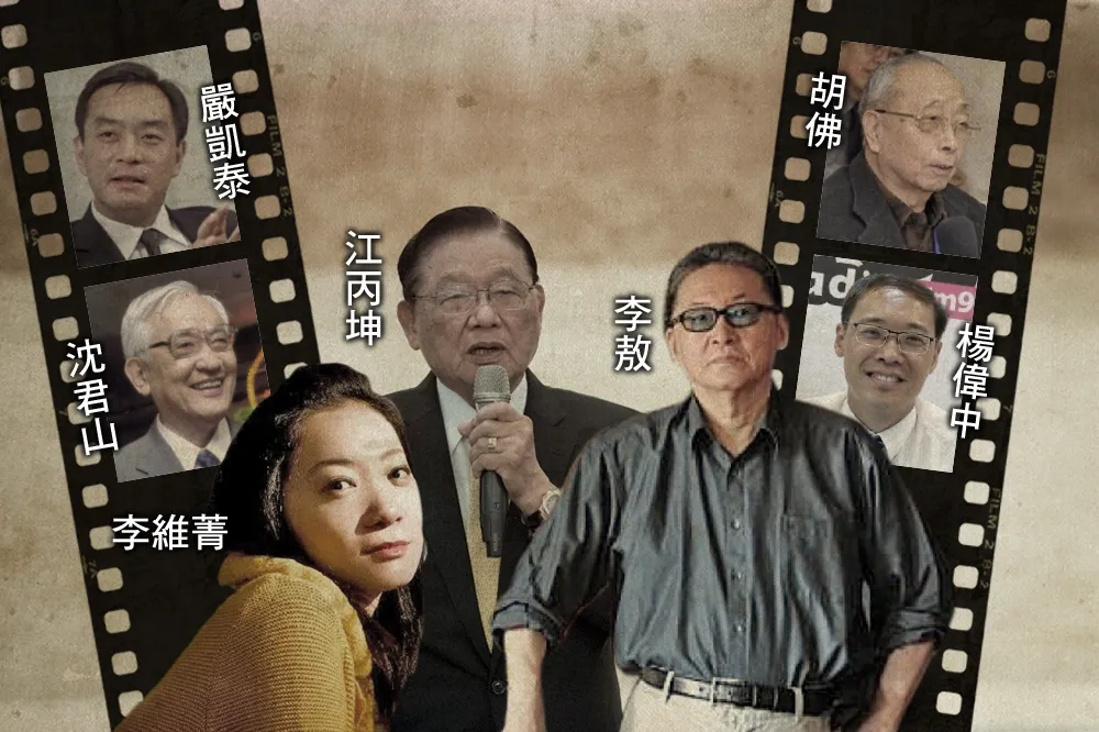 回首2018年　台灣政商文壇殞落之星
