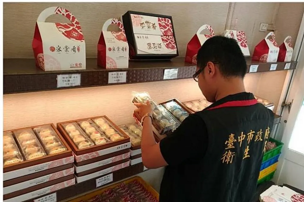鹹蛋黃驗出致癌「蘇丹紅」　名店采棠肴500顆月餅早賣光