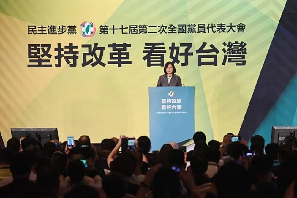 41名綠委連署提修憲　將雙首長制改「總統制」　