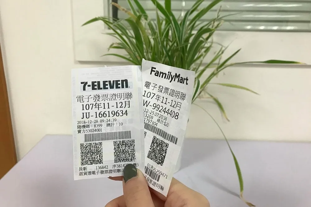 郵局兌中獎發票走入歷史　元旦起改APP、超商、銀行領獎