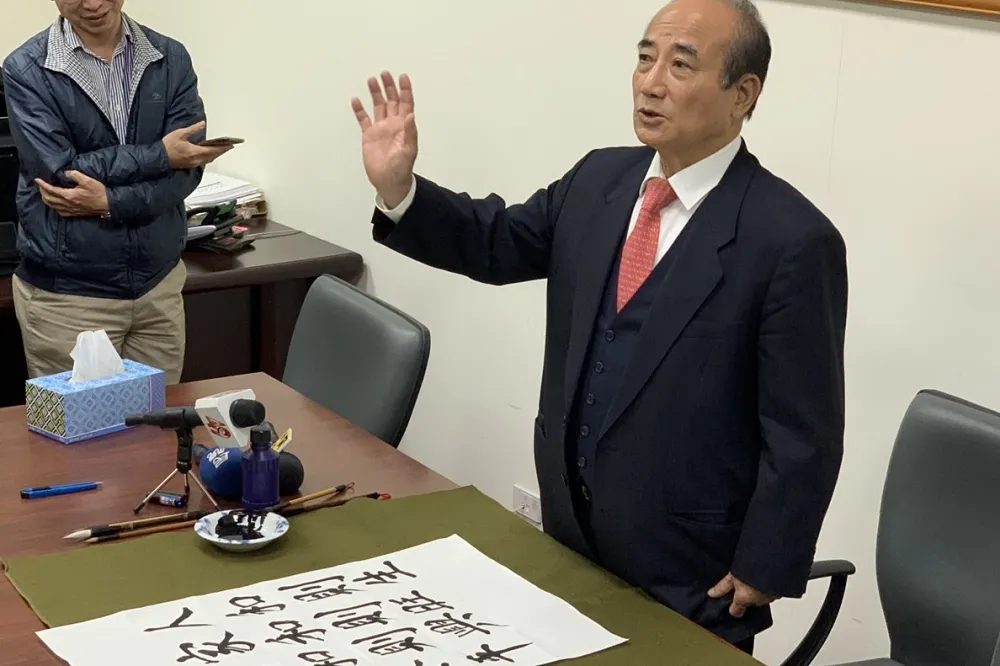 【饒富禪意】是否參選2020？　王金平揮毫倡「家和則旺」