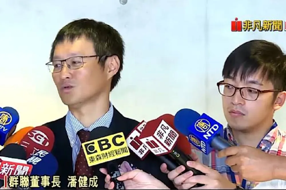 群聯財報不實潘健成獲緩起訴　處分金1億1千萬元