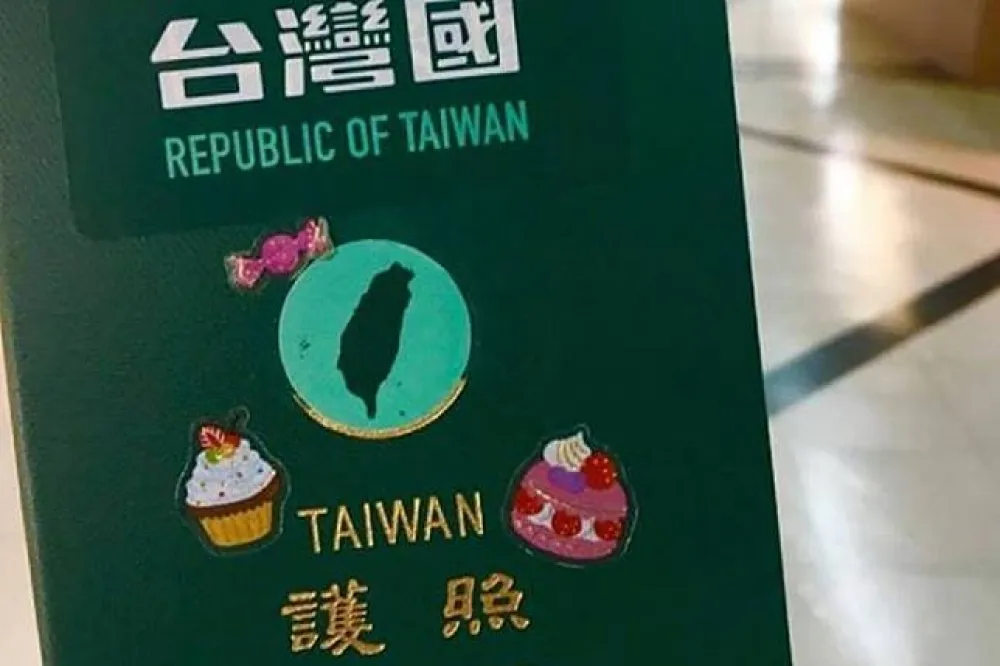 台灣國護照訂房受阻　中國媒體諷：你的國家就是中國