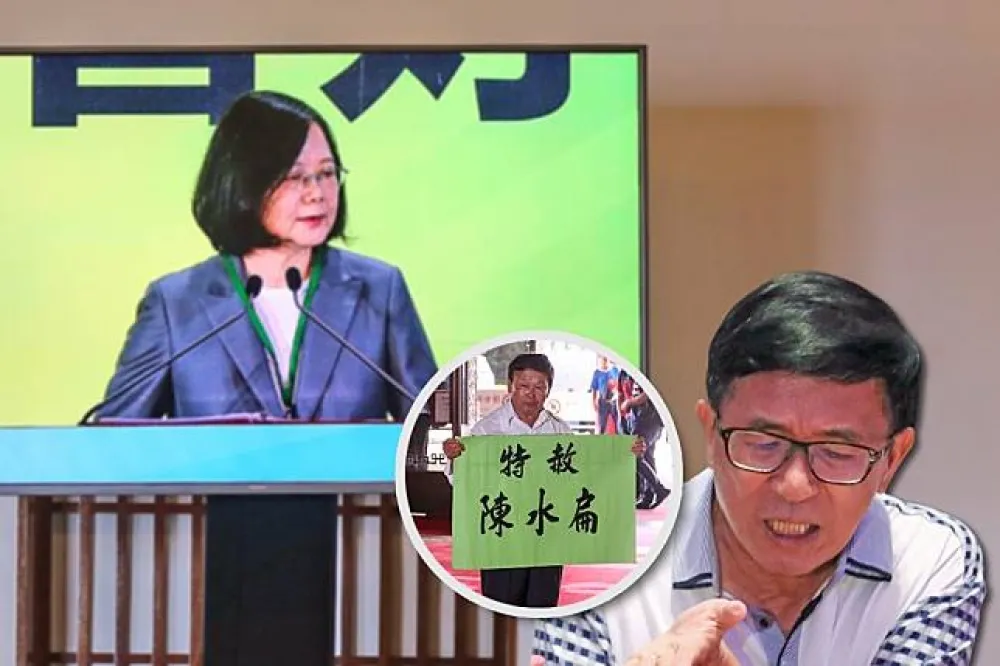 【內幕】特赦案角力阿扁不敵小英　黨內影響力大消褪