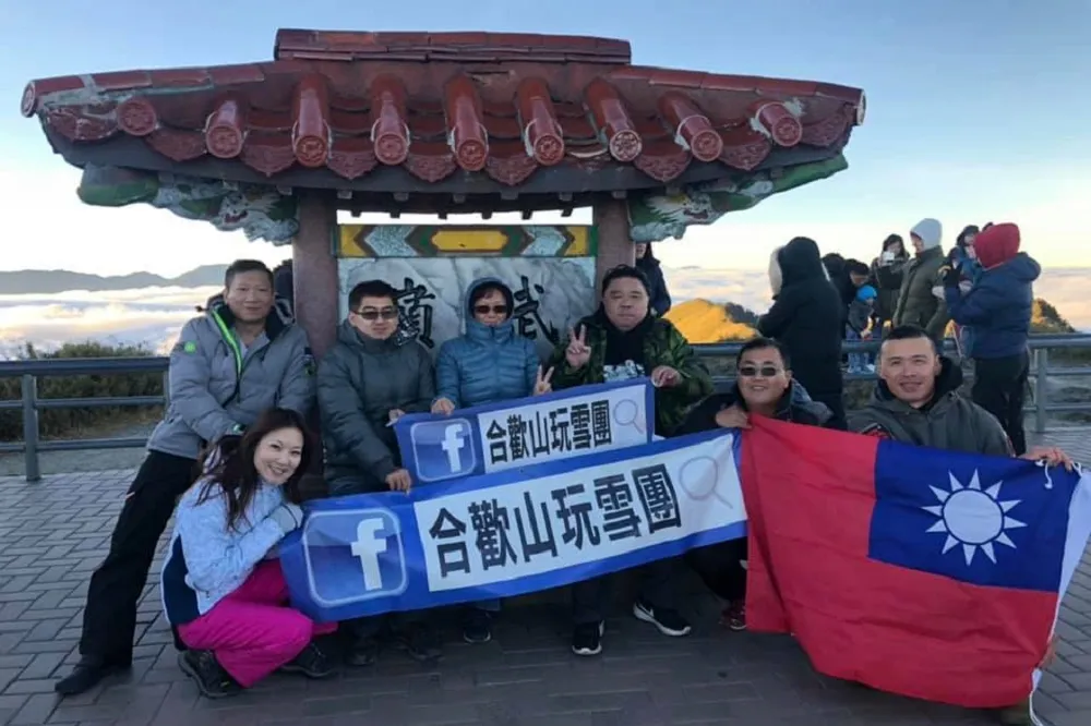 【連假第一天】合歡山-4度無雪　天氣風險公司：玉山、雪山還有機會