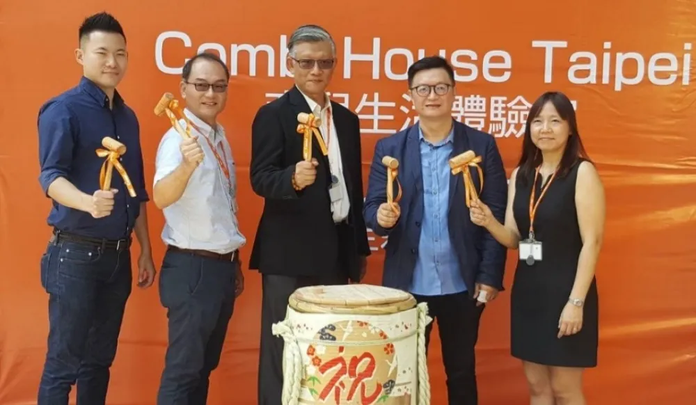 少子化精緻需求旺　Combi 母嬰品牌進駐台北內科