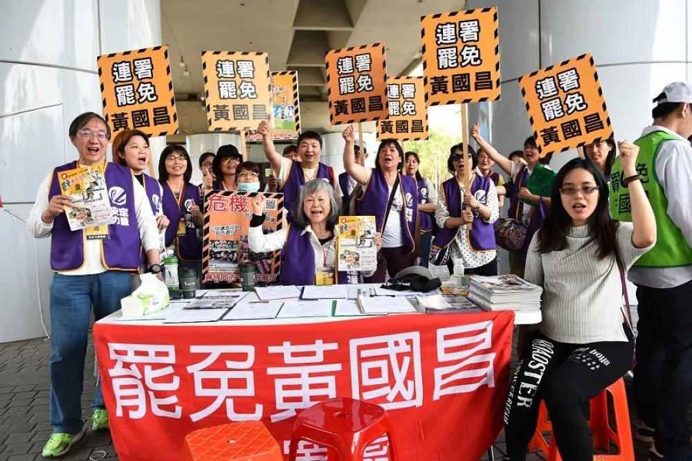 罷免黃國昌連署書數還差293份　需10天內補件 