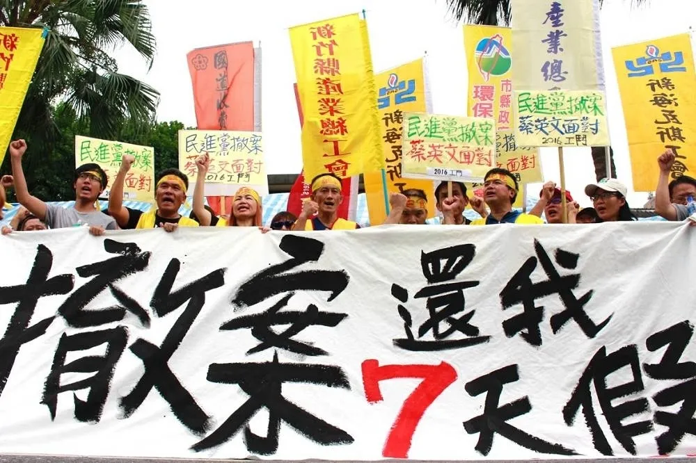 【一例一休惹民怨】扁規馬隨16年沒事　阿扁：管最少就是最好的政府