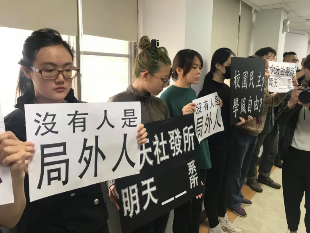 世新社發所停招引師生抗議　校方回應：辦學績效不甚理想
