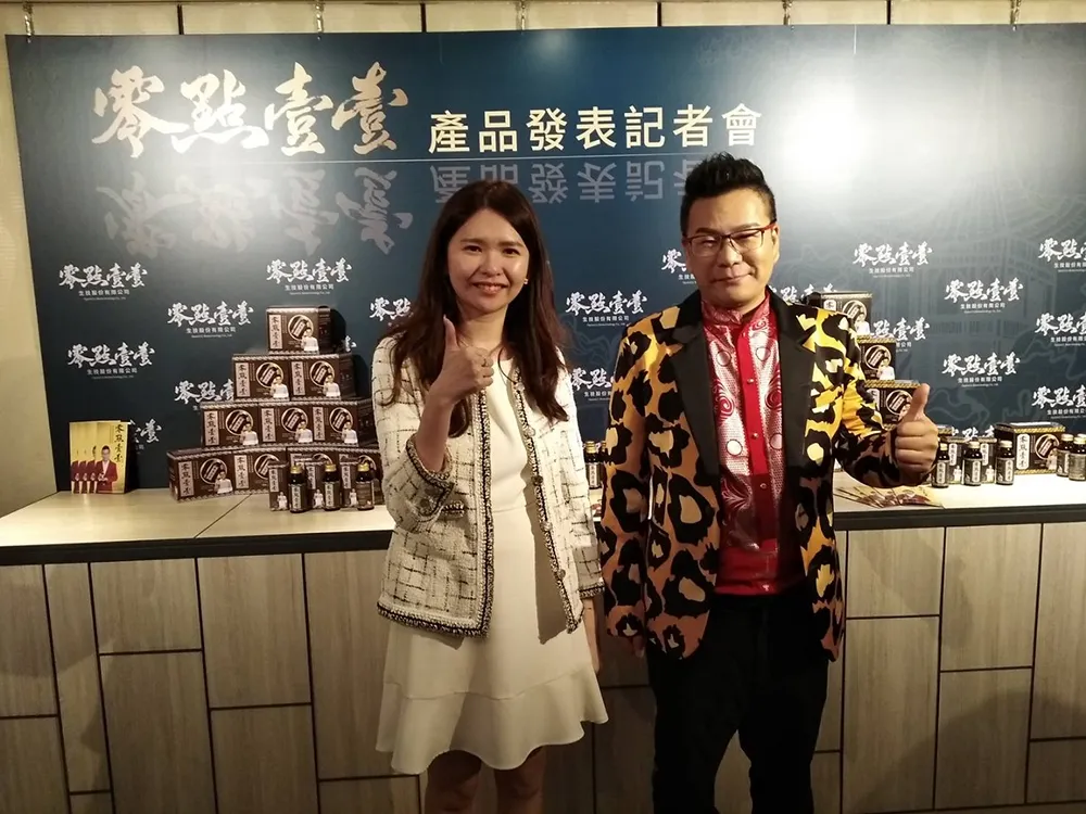 零點壹壹活力飲品  全新口味一月中上市