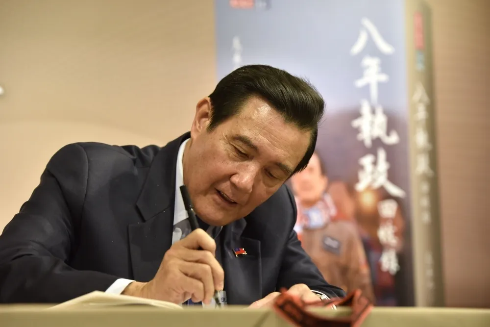 2020再出馬選總統？　馬英九未鬆口：謝謝關心