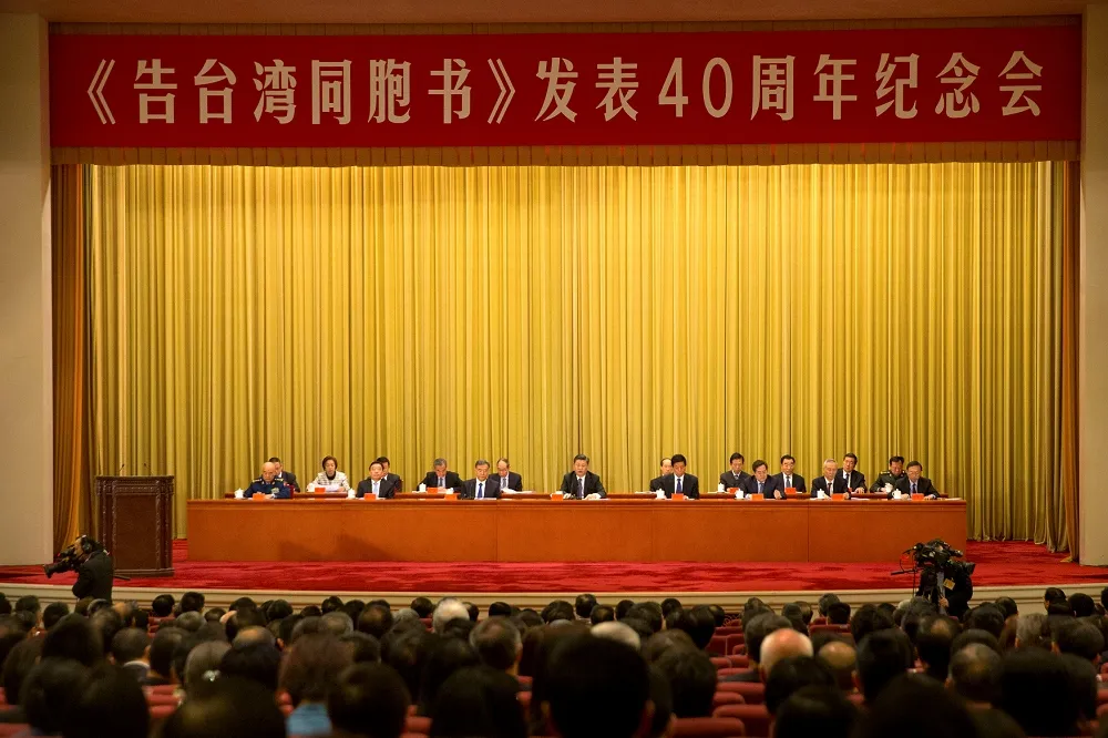 胡晴羽：兩岸人心的不安　何人能解