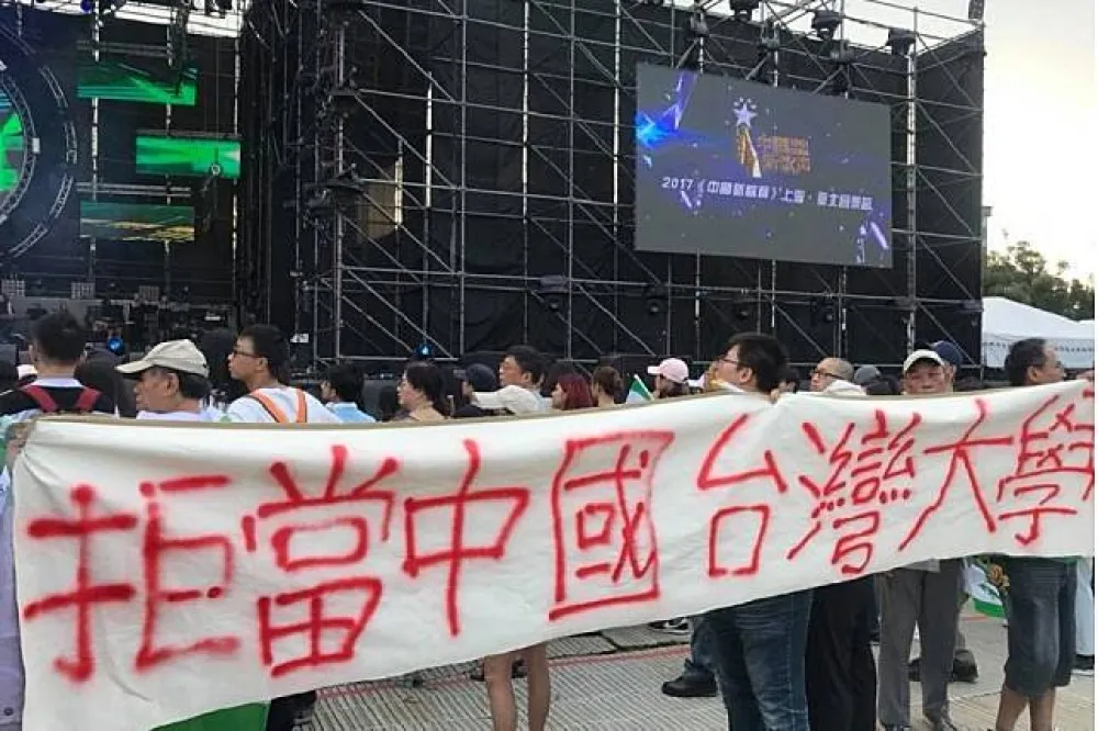 【台大濺血】中央審核地方挨轟　柯幕僚問陸委會：後續怎辦請明示
