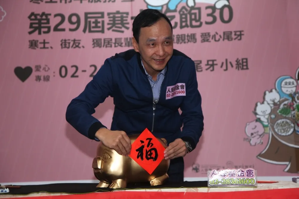 【隔空較勁】吳敦義憂「全民調」灌票　朱立倫駁：3勝選市長都由此產生