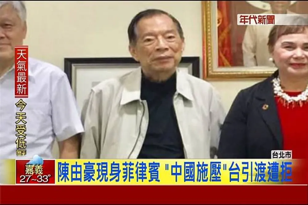 陳由豪遭控違反總統選罷法　已過時效不起訴