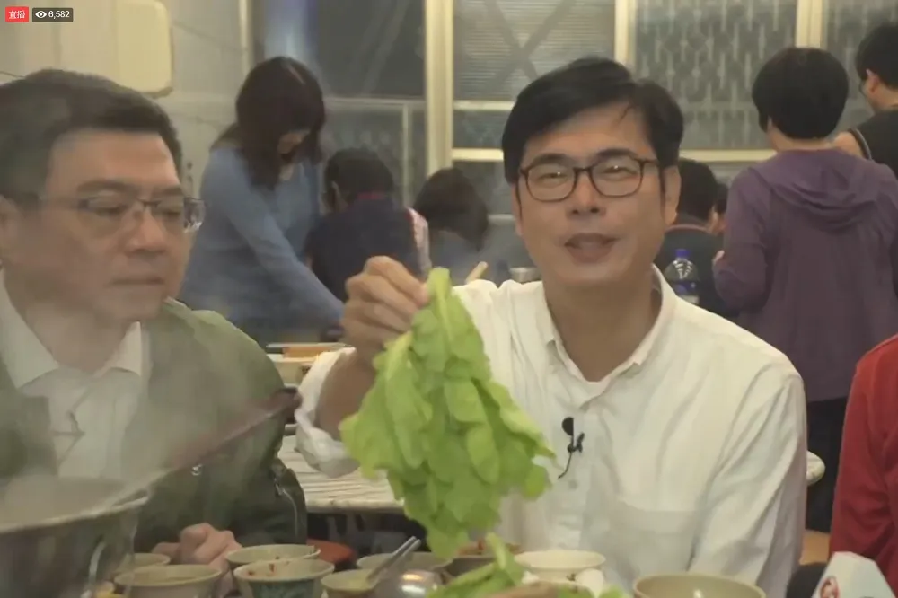 【直播】卓榮泰夜揪陳其邁吃火鍋　拚團結聊希望