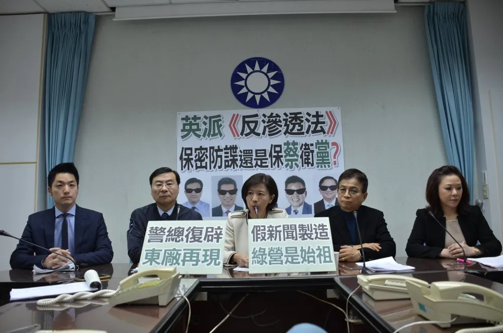 【立委首都之戰】國民黨參選爆炸　綠白決裂小黨靠向柯陣營