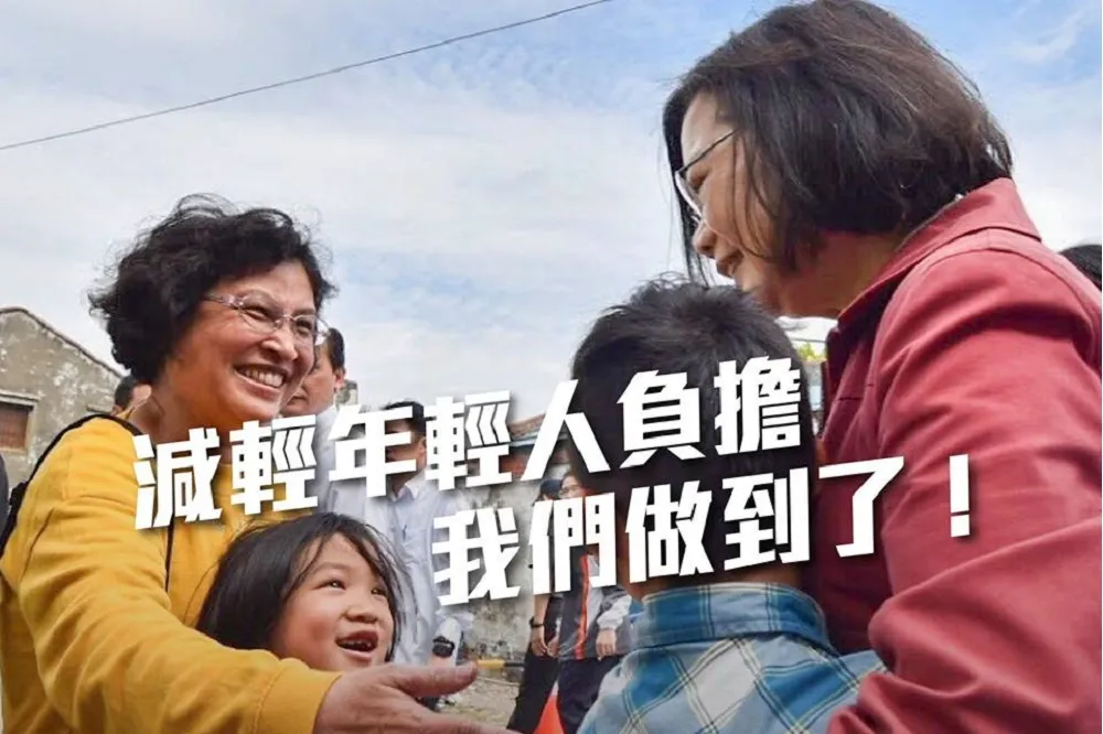 【5月就有感】蔡英文幫青年減稅　月薪3萬以下免繳所得稅