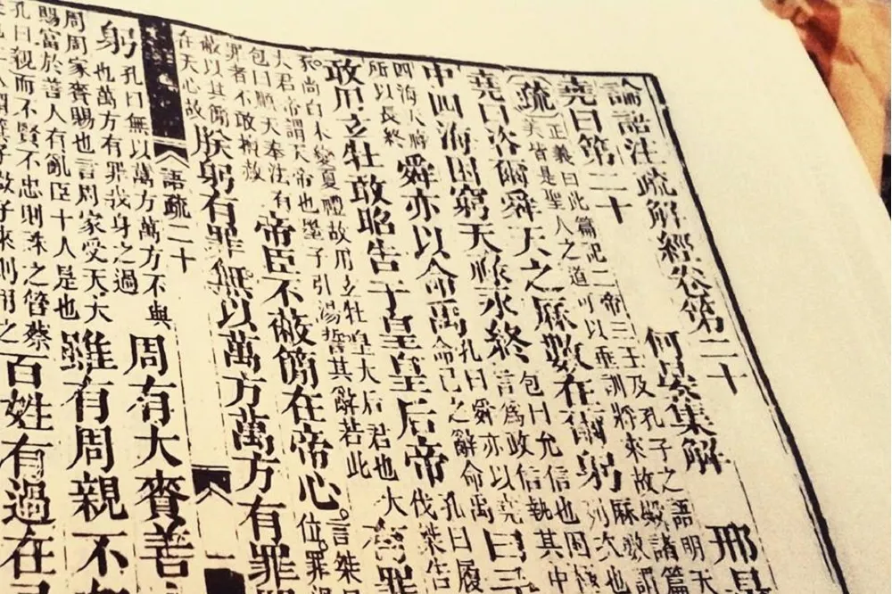 楊翠：跳脫統獨論爭　你還會主張「文言文」一定要多過「現代文學」？