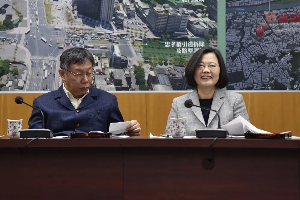 投書：柯文哲對蔡英文的大哉問
