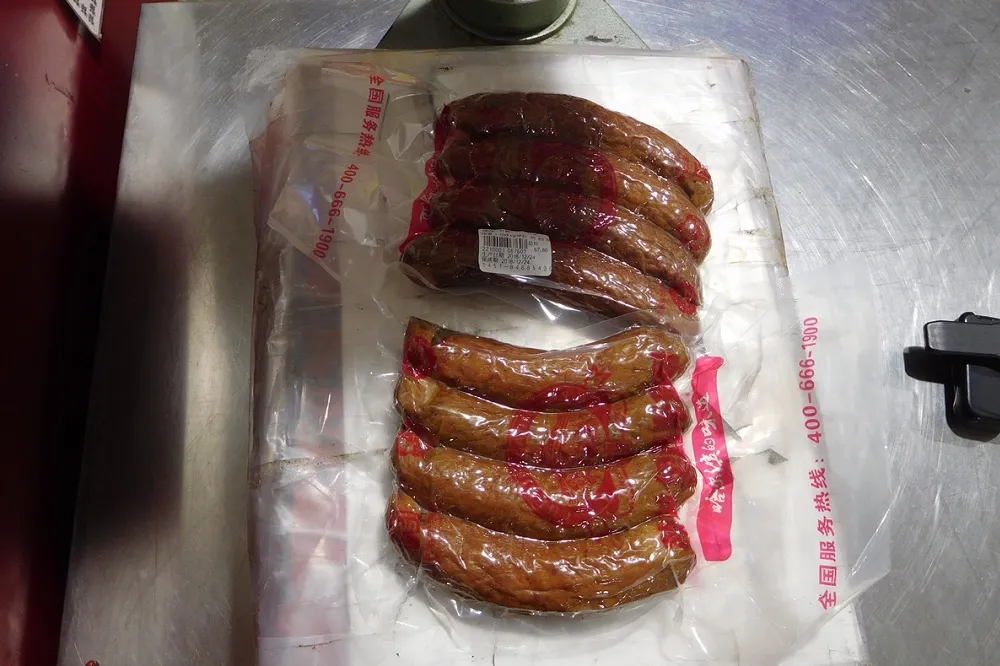 已達12例！　偷帶入境肉品再驗出非洲豬瘟病毒