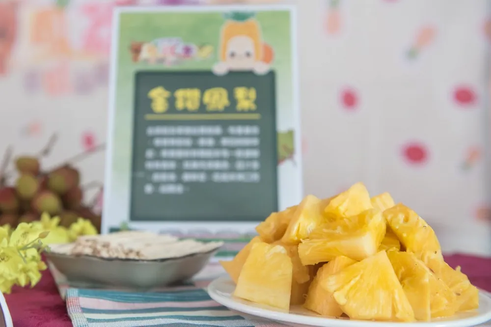 水果出口有這麼容易嗎