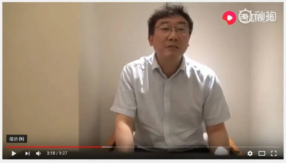 北京傳真：中國最高法院打響2019懸疑大案第一槍