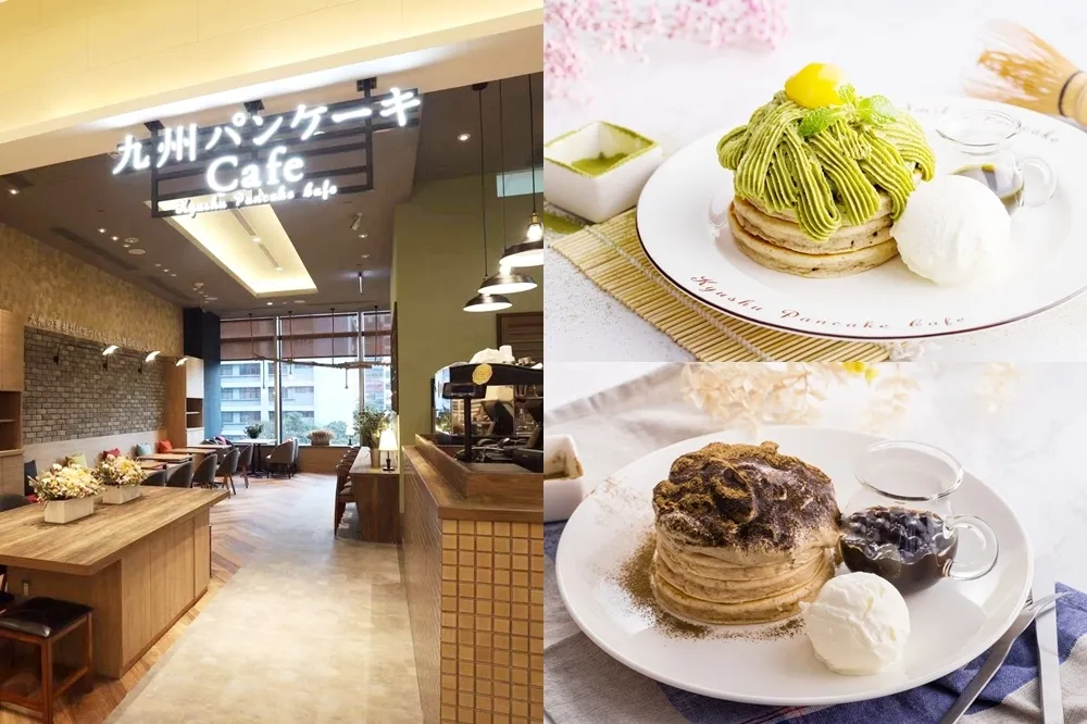 微風南山限定！「九州鬆餅」atre 店　融合台灣食材推出「獨家菜色」